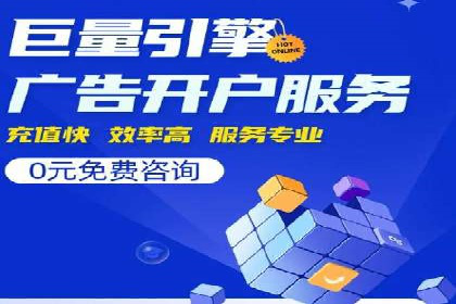 探索SEM公司的广告优化之路：从理论到实践