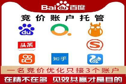 信息流推广技巧解析：实战案例分析