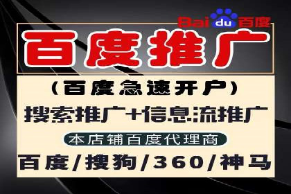 抖音信息流广告在时尚行业的应用及效果解析