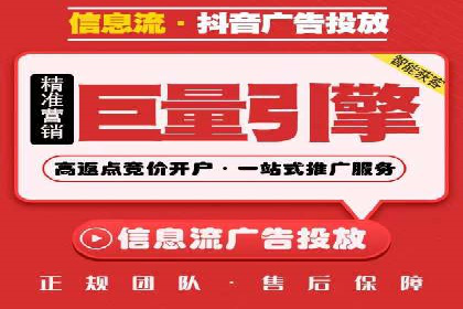 百度SEM代运营的实践与思考，广告主必看
