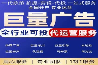 百度竞价账户管理攻略：实战案例与技巧分享